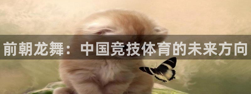 三亿体育登录