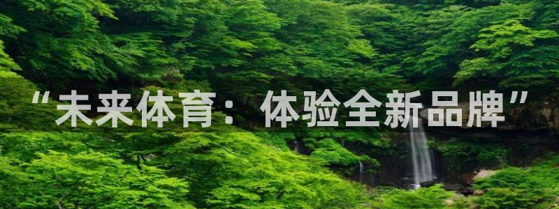 三亿体育登录